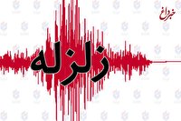 ‌زلزله‌های کوچک روی گسل تبریز، نشانه خطر بزرگ است؟