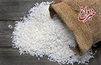 پشت‌پرده فروش برنج ۱۰۰هزار تومانی در بازار