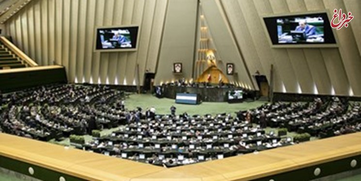 موافقت مجلس با لایحه «خدمات هوایی بین دولت‌های ایران و صربستان»
