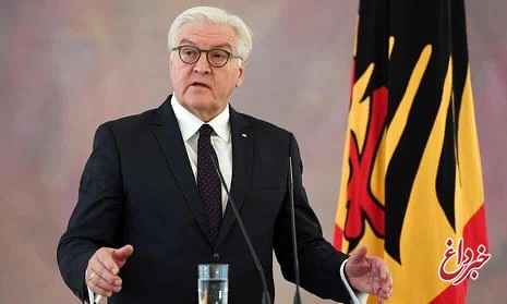 رئیس جمهوری آلمان امروز انتخاب می‌شود