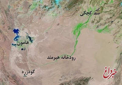تماس تلفنی وزیر نیرو با وزیر آب طالبان / محرابیان: آب رهاسازی شده در هیرمند مطابق معاهده نیست