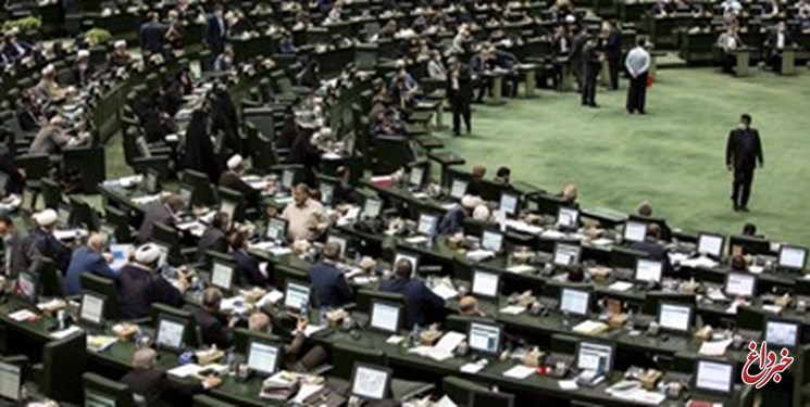دستور کار صحن علنی مجلس | بررسی نظام رتبه‌بندی معلمان و لایحه بودجه 1401