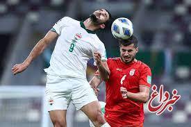 پاشازاده: عراق سخت‌ترین بازی گروهی ایران است