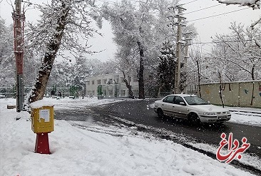 هشدار سازمان هواشناسی؛ بارش برف و باران در ۲۲ استان کشور