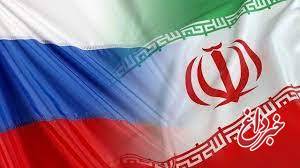 ترفند جدید روسیه برای سرگرم کردن ایران