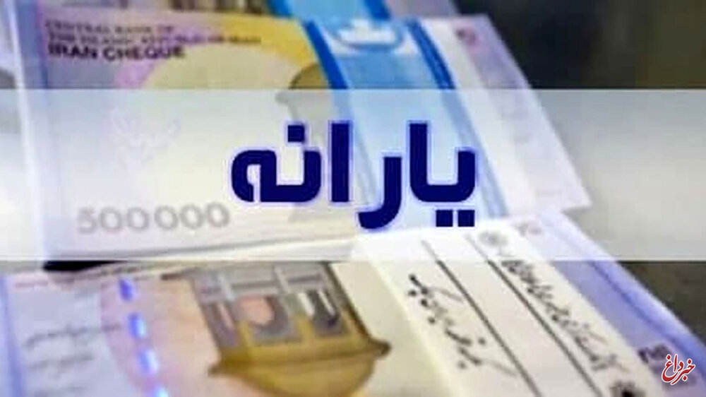 روزنامه جمهوری اسلامی: به مردم صدقه یارانه ای ندهید/ با حذف ارز ترجیحی و افزایش مالیات به مردم فشار حداکثری نیاورید
