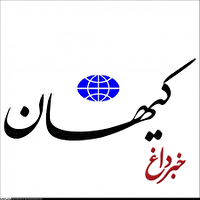 کیهان هم به عزل و نصب‌های اتوبوسی معترض شد