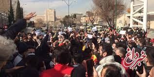 تجمع هواداران پرسپولیس مقابل مجلس / حمایت از گل محمدی و درخواست استیضاح سجادی، وزیر ورزش