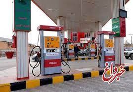 اجرای طرح جدید اختصاصِ سهمیه بنزین در کیش