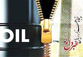 نفت ایران در زمان طلایی به بازار برمی‌گردد