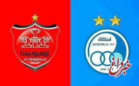 جزئیات پذیره‌نویسی سرخابی‌ها اعلام شد