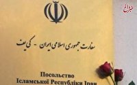 سفیر ایران در کی‌یف: ایرانی‌ها که پاسپورت اوکراینی دارند به خاطر فراخوان سربازی اوکراین، امکان حروج ندارند