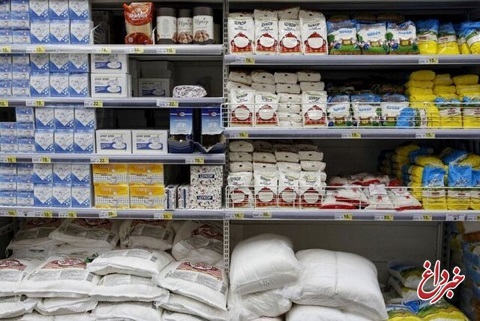 صادرات غلات اوکراین ممنوع شد