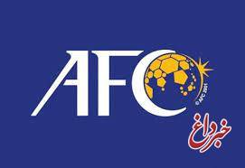 AFC بخشی از فدراسیون فوتبال ایران را تعلیق کرد
