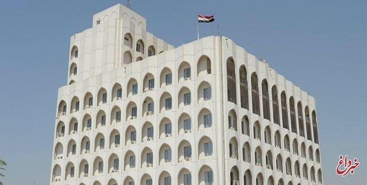 واکنش وزارت خارجه عراق به حمله موشکی به اربیل: هم تجاوز و تعدی به خاک عراق بود، هم نقض آشکار حاکمیت مان