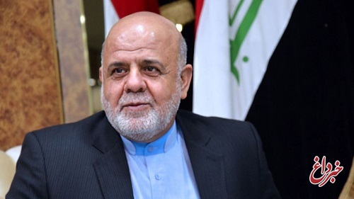 سفیر ایران در عراق: به مسئولان اقلیم هشدار داده بودیم