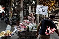 وضعیت بازار خرید در آستانه نوروز