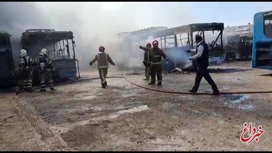 آتش‌ سوزی تعمیرگاه خودرو در تهران/ ۱۴ اتوبوس سوخت