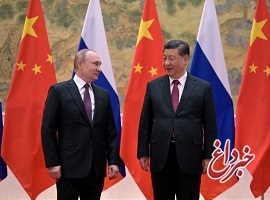 آیا تحریم‌ها علیه روسیه بدون کمک چین جواب می دهد؟