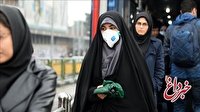 آخرین آمار کرونا در ایران، ۶ اسفند ۱۴۰۰ / فوت ۲۱۴ بیمار کرونایی در شبانه روز گذشته / ۱۲ هزار بیمار جدید شناسایی شد