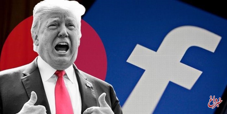 حساب ترامپ در «اینستاگرام» و «فیس‌بوک» مسدود باقی می‌ماند