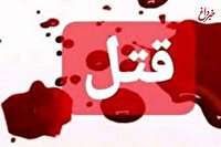 قتل یک دختر فقط به خاطر نه گفتن