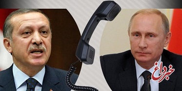 اردوغان در تماس با پوتین: جامع بین‌المللی باید جلوی اسرائیل را بگیرد