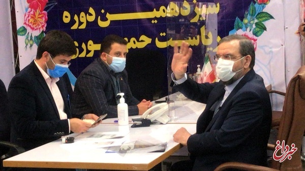 محسن رضایی در انتخابات ریاست جمهوری ثبت‌نام کرد