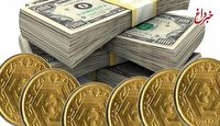 قیمت سکه، طلا و ارز ۱۴۰۰.۰۲.۲۶ / تثبیت طلا در کانال یک میلیون تومان