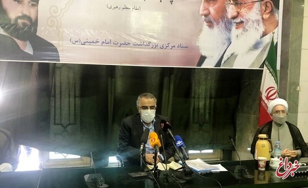 سخنرانی رهبری تنها برنامه ۱۴ خرداد امسال/در شب و روز ۱۴ خرداد «اجتماع مردمی» نداریم/کاندیداها می‌توانند در حرم امام به ارائه برنامه‌های خود بپردازند