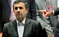 مرعشی: فقط احمدی‌نژاد انتخابات را تحریم کرده