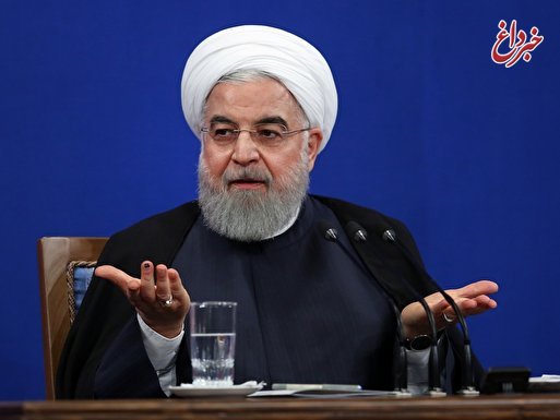 روحانی: بعضی‌ها نمی‌دانند اداره کشور چگونه است، بعد مشکلات را به دوش دولت می‌اندارند / مشکل اصلی در مورد مرغ، تحریم هاست؛ زیرا تمام نهاده‌های دامی از خارج می‌آیند