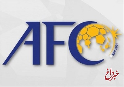 مخالفت AFC با توقف برگزاری بازی‌های ایرانی در بحرین / مهلت دوباره CAS به کنفدراسیون فوتبال آسیا