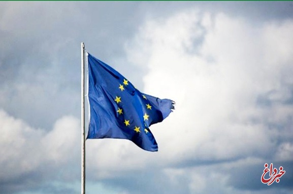 بیانیه اتحادیه اروپا در مورد نشست امروز وین