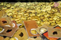 قیمت سکه، طلا و ارز ۱۴۰۰.۰۳.۱۳/دلار چقدر قیمت خورد؟