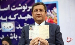 همتی: تحریم‌ها را می‌توان پشت سر گذاشت، اما نه از طریق پشت سر گذاشتن جمهور و جمهوریت