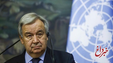 گوترش برای یک دوره پنج ساله دیگر دبیرکل سازمان ملل باقی می‌ماند