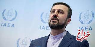 مواضع ایران در خصوص گزارش مدیرکل آژانس