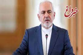 ظریف: لغو تحریم‌های ایران اهرم مذاکره نیست