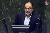 یک نماینده: به چه حقی در بودجه دست بردید؟ / جواب افکار عمومی را بدهید