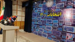 فوری/ زمان رای‌گیری در انتخابات ۱۴۰۰ تغییر کرد /از ساعت ۷ صبح تا ۲ بامداد می توانید رأی بدهید