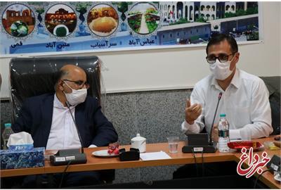​منصوری در نشست کارگروه اشتغال منطقه بادرود اصفهان: اشتغال باید به سمت اقتصاد دیجیتال سوق پیدا کند