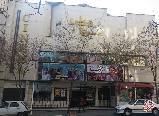 پس از سینما آسیا، سینما قدس مشهد هم تخریب شد