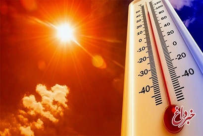 هواشناسی: تا دو روز آینده دمای هوای تهران به ۳۹ درجه می‌رسد