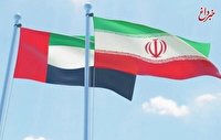 آزادی و بازگشت‌ ۳۶ ایرانی به کشور از زندان‌های امارات