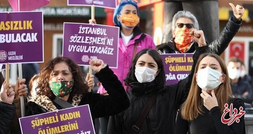 خروج ترکیه از کنوانسیون مقابله با خشونت ضد زنان