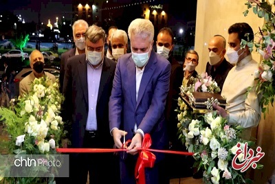 افتتاح یک هتل چهار ستاره در مشهد با حضور دکتر مونسان