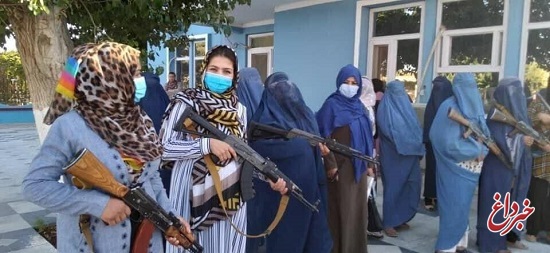 زنان افغان در شهر مزار شریف مسلح شدند