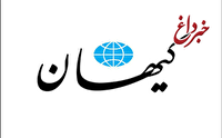کیهان روی دولت جدید اسم گذاشت: دولت مظلوم