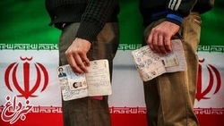 روزنامه جمهوری اسلامی: مشارکت در انتخابات شورا‌ها ۱۰ تا ۲۰ درصد است / بازنگری قوانین ضروری است